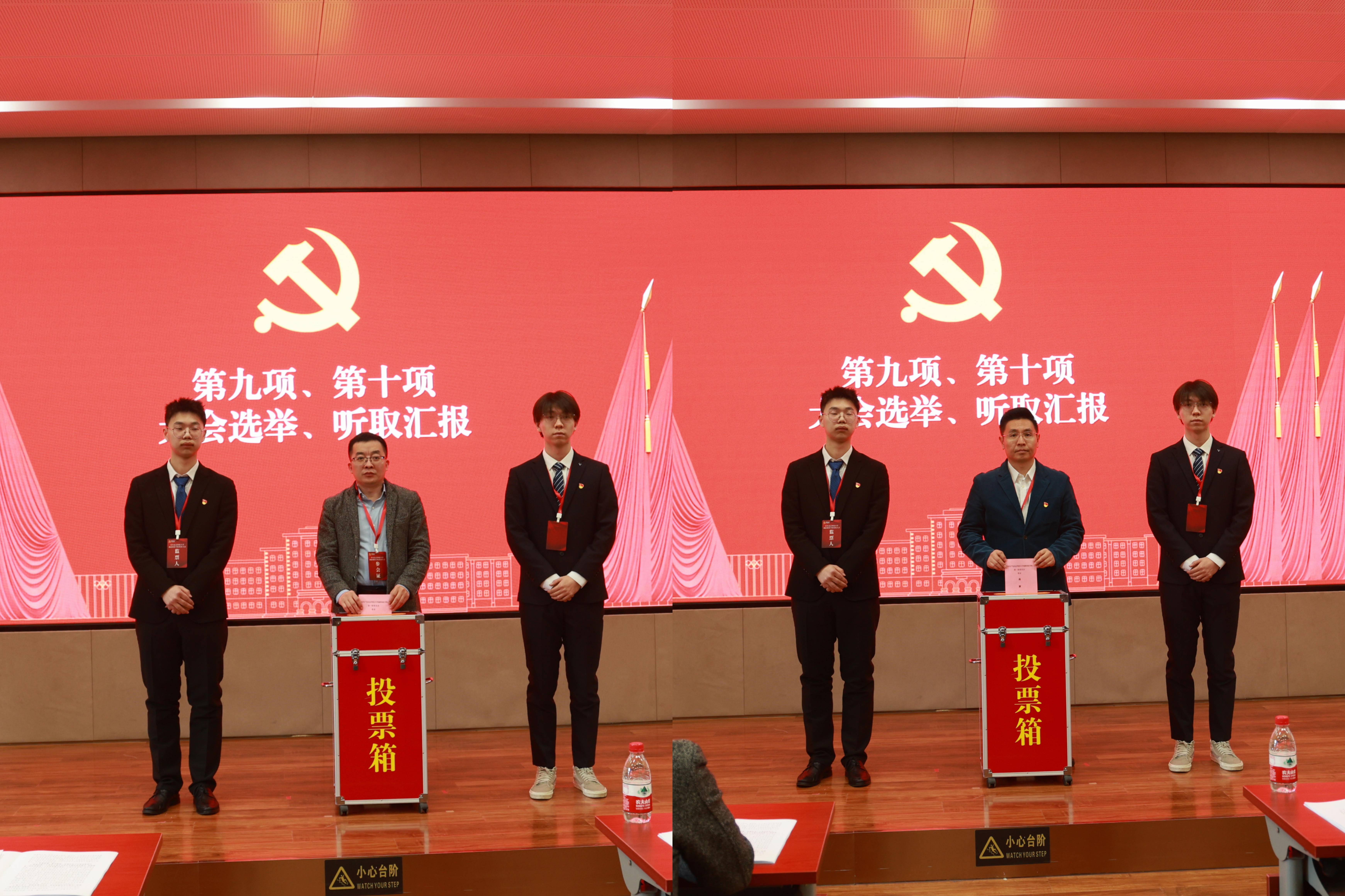 微信图片_20250102150335.jpg