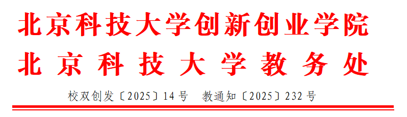 aeda71b9-fd2d-4d99-a7dc-848e61e7629d.png