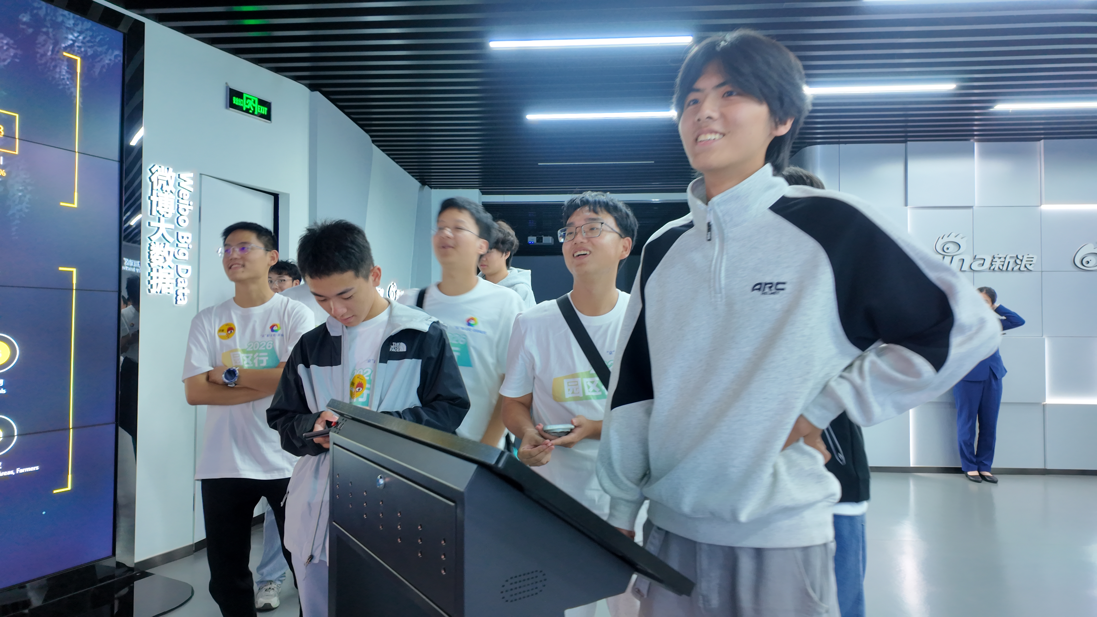 dengqi20261019175333244351.jpg